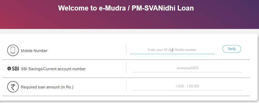 SBI E-Mudra Loan : Apply Online