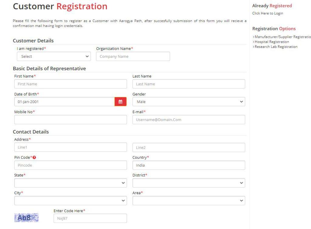 Aarogya Path Register as a Customer