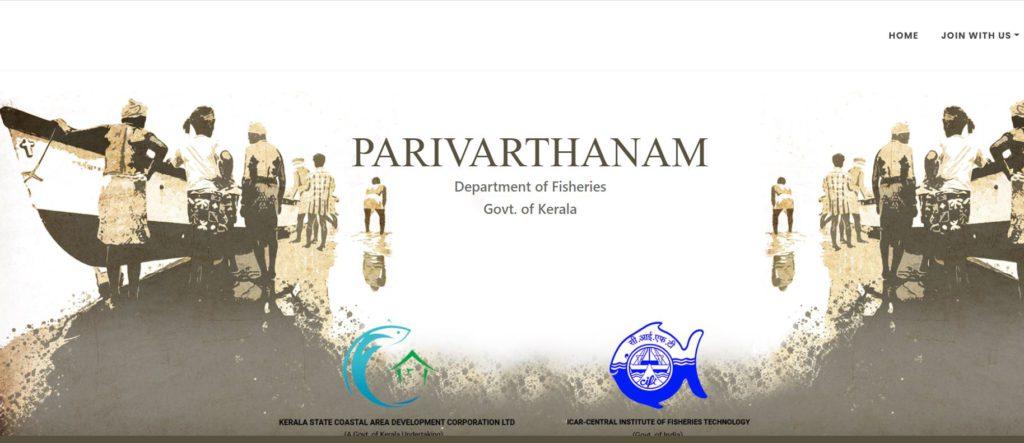 Parivarthanam Registration For Fish Farm/Fresh Water