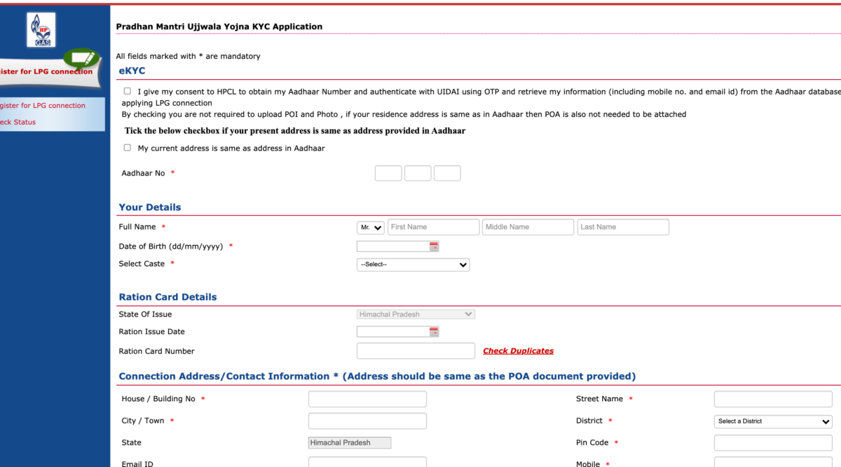 online application form ujjwala 2021