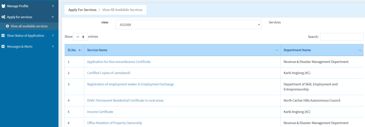 Apply Online for Assam Employment Exchange Services Online 