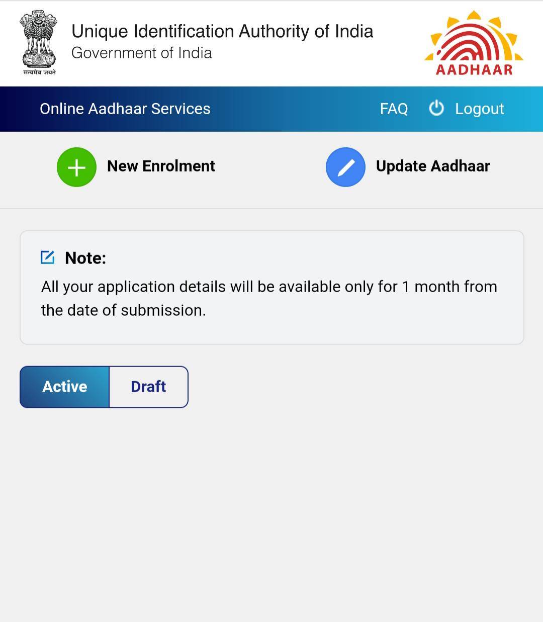 Apply UIDAI Aadhaar Enrolment Centre 