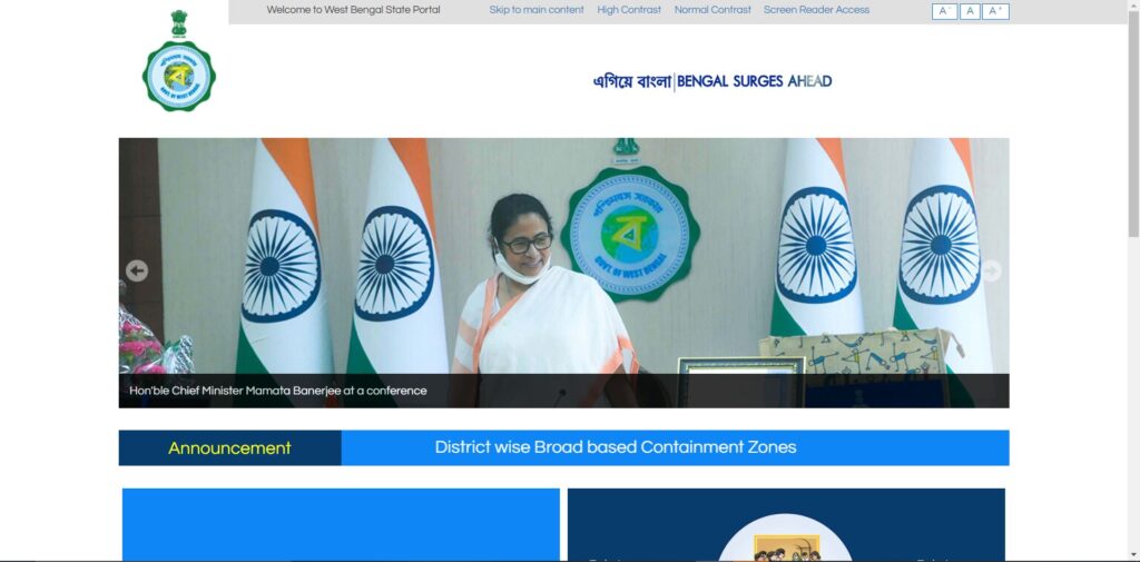 Steps to Apply for West Bengal Free Tablet Scheme 2022 