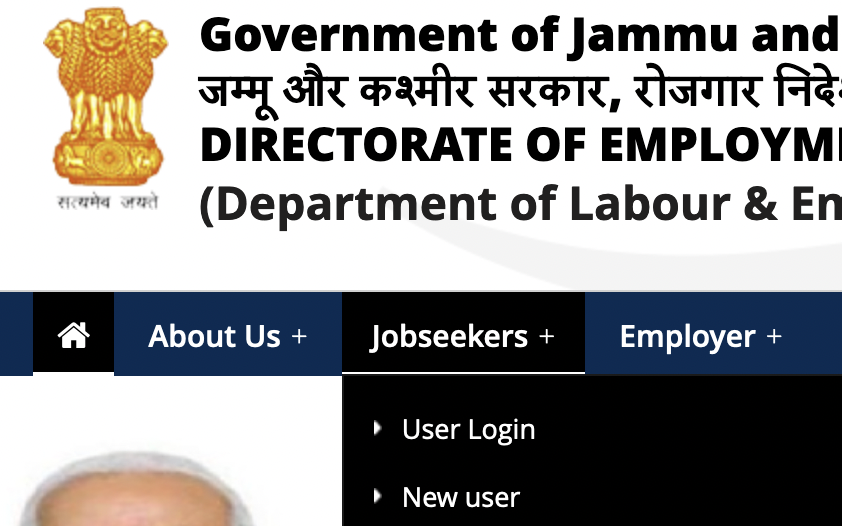 jakemp.nic.in Registration - J&K Employment Exchange For Job Seekers