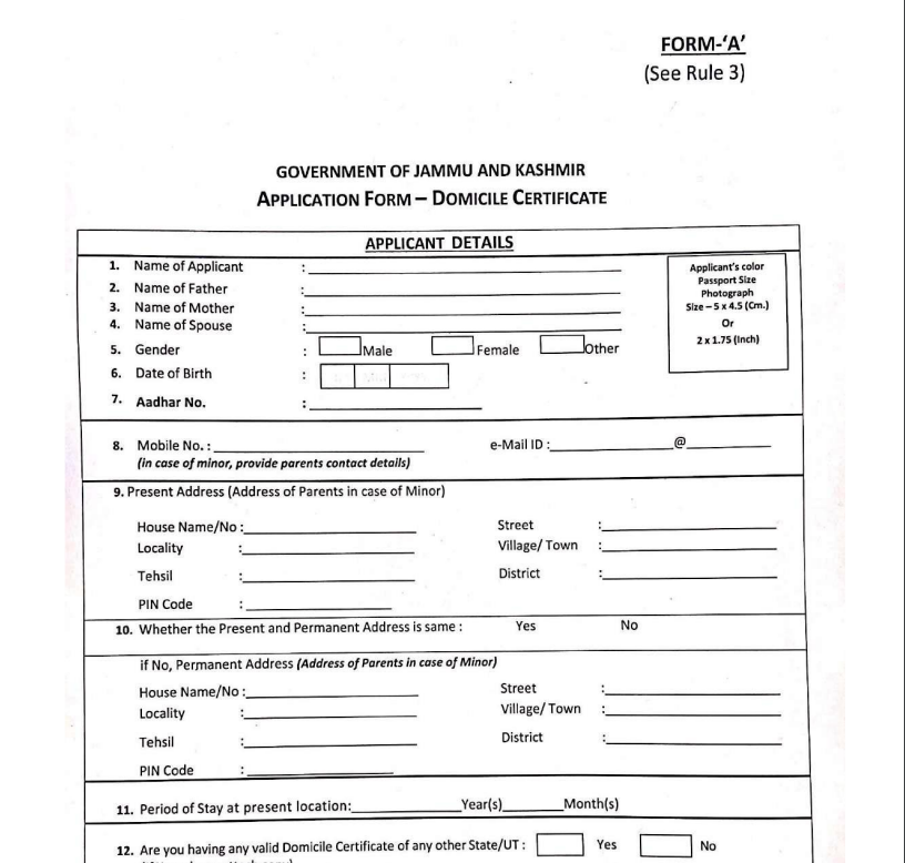 offline pdf application form for residence certificate in Jammu & kashmir